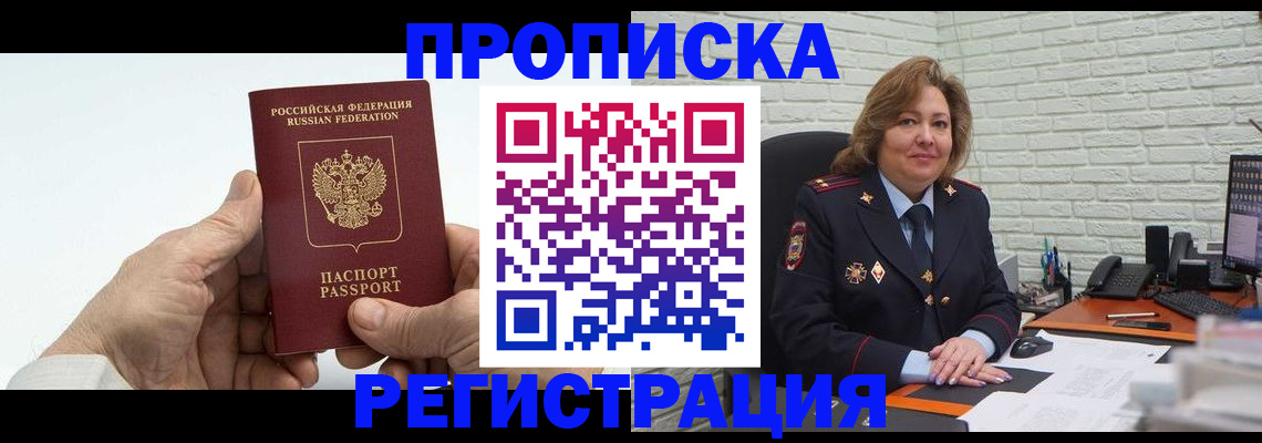 форма 3 в Ясном